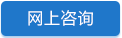 阅读「华体会平台